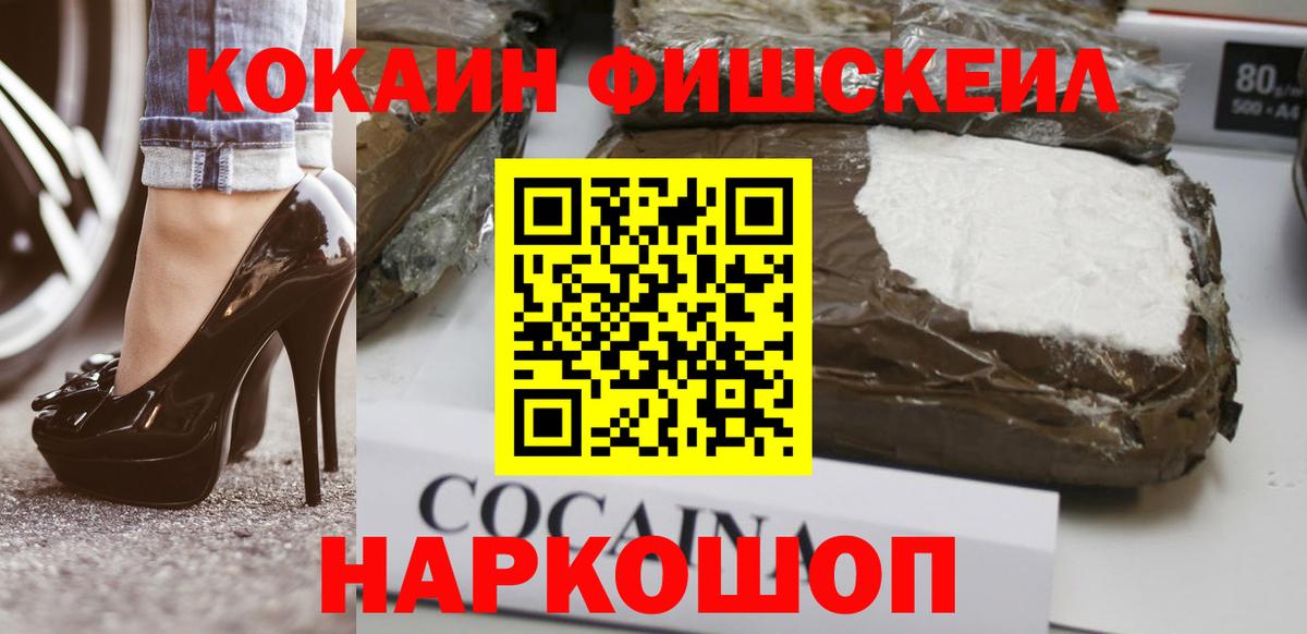 Гашиш  Гусиноозёрск  Меф   COCAIN  MDMA  Конопля  Гашиш  Вход с VPN  АМФ кристаллы 