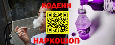 jwh Кумертау