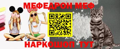 амфетамин Кулебаки