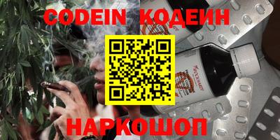 амфетамин Кулебаки
