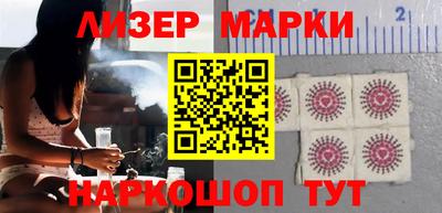 метадон Кунгур
