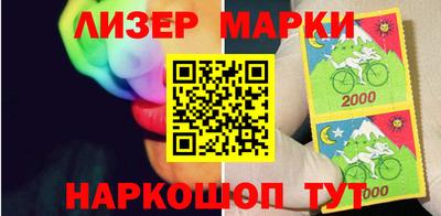 амфетамин Кулебаки