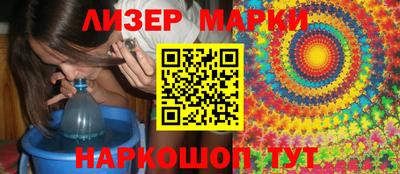 jwh Кумертау
