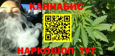 jwh Кумертау