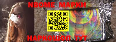 jwh Кумертау