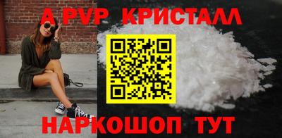 амфетамин Кулебаки