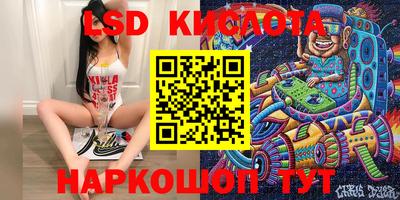 амфетамин Кулебаки