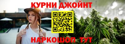 метадон Кунгур