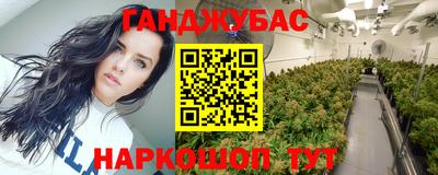 jwh Кумертау