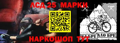 амфетамин Кулебаки