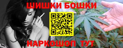 метадон Кунгур