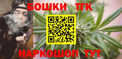 амфетамин Кулебаки
