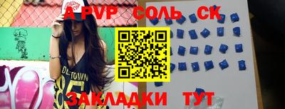 метадон Кунгур