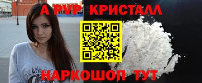 jwh Кумертау