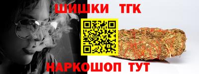 метадон Кунгур