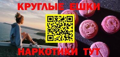 метадон Кунгур