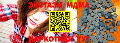 амфетамин Кулебаки