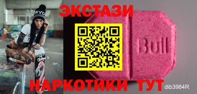 метадон Кунгур