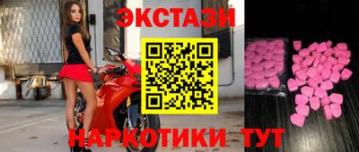 амфетамин Кулебаки