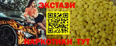 метадон Кунгур