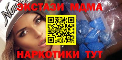 амфетамин Кулебаки