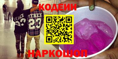 jwh Кумертау
