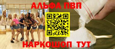 jwh Кумертау