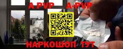 метадон Кунгур