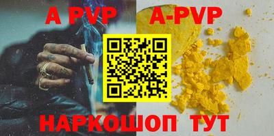 метадон Кунгур