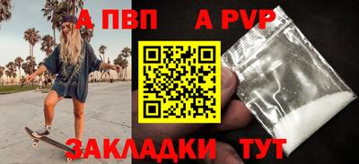 jwh Кумертау
