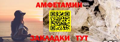 jwh Кумертау