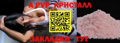 амфетамин Кулебаки