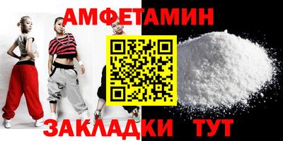 jwh Кумертау