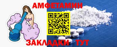 метадон Кунгур