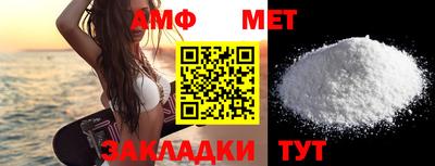 jwh Кумертау