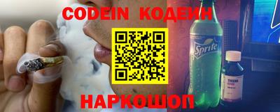 амфетамин Кулебаки