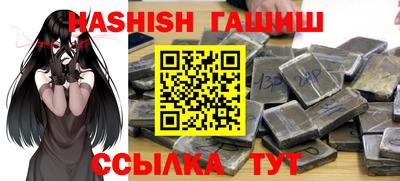 метадон Кунгур