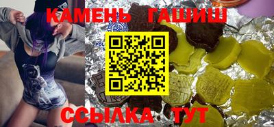 jwh Кумертау