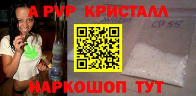 метадон Кунгур