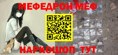 jwh Кумертау