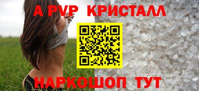 jwh Кумертау