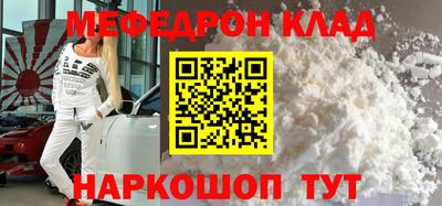 jwh Кумертау