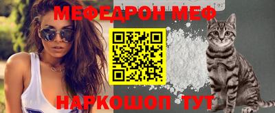 амфетамин Кулебаки