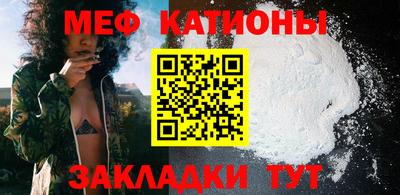 jwh Кумертау